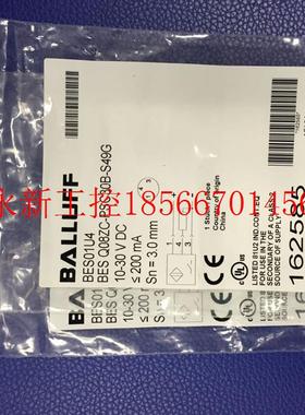 议价全新原装正品巴鲁夫传感器BES Q08ZC-PSC30B-S49G BES01U4 ￥