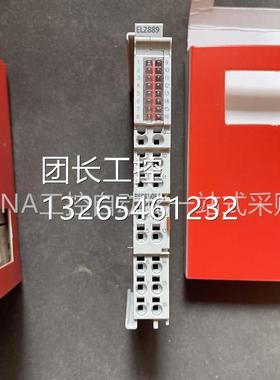 倍福模块EL2889 9EL188 EL1809 EL289 E1L9EL2889410 0EL008 EL20