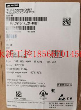 议价G120C一体式变频器6SL3210-1KE24-4UB1/4AB1 RTU版本22￥