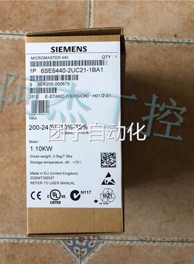 全新原装正品西门子变频器6SE6440-2UC21-1BA1 低价出售包邮询价