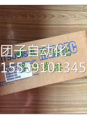 /三R菱A2NC正PU21-S原装1品OI问价询价