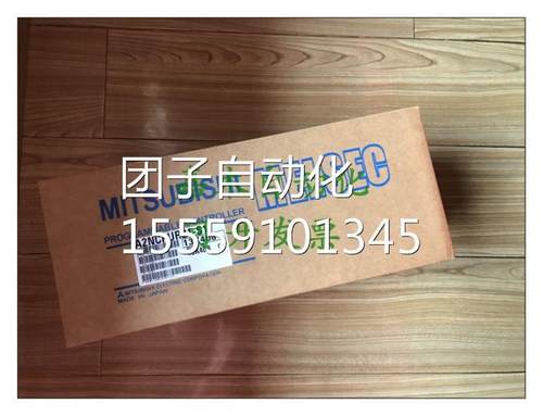 /三R菱A2NC正PU21-S原装1品OI问价询价