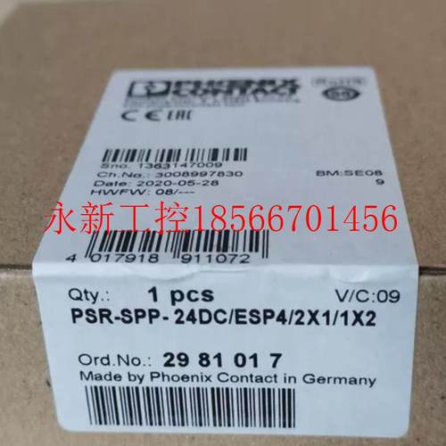 议价2981017 菲尼克斯安全继电器模块PSR-SPP- 24DC/ESP4/2￥