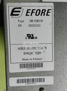 DSQC 53A9/HC 14265-1 机电器人3源 A询价