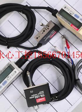 议价SUX 神視 TR多-C1 TR-2155 N高精度 功能接触式位移传BHH感￥