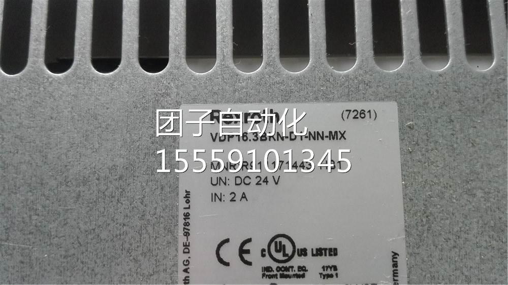 VP16.3BKN-D1D-N-MXN 触摸屏R9 11171443 200703询价