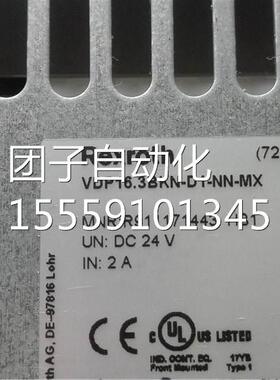 VP16.3BKN-D1D-N-MXN 触摸屏R9 11171443 200703询价