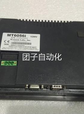 A拆机威纶触摸屏 MT6050I V2WV功能正常询价