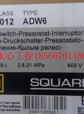 议价原装SQUARE-D接线排端子9080LBA362101 9080LBA36310￥