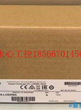 议价工自动设备控制器 1769-6L361769-L333ERMS控制器179-L33ER￥
