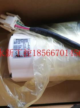 议价MSM012P1F电机全新原装询价现货现货￥