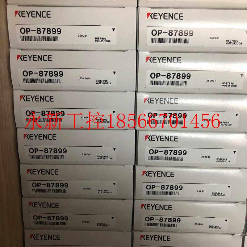 议价全新基恩士 OP- 87899 OP-87908 OP-87910 OP-87685连￥