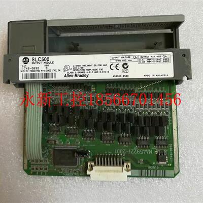 议价1746-韦O3 特价罗克尔AB PLC模块 B现货实物图21746-OB3 质￥