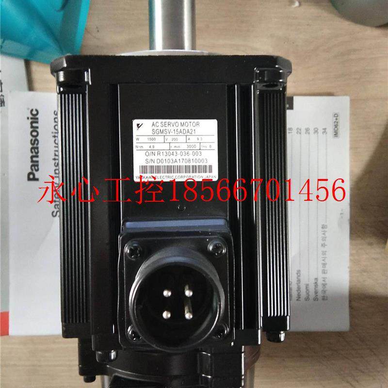 议价SGMSV-15ADA1安川伺服 2SGMSV-15新装 正品销售 质全保一年￥