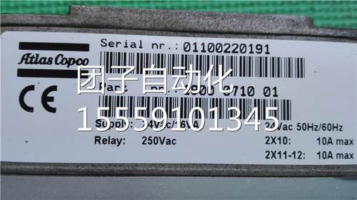 190070100 1制面板控 阿询价