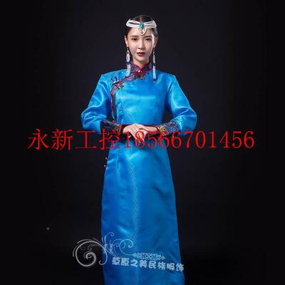 议价袍女蒙族长款缎面蒙古服装少古数民族服饰演BSI出舞蹈日常￥