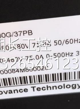 汇川变频器D290T30G/37P成色漂BNS亮包好37KW8/B30MV询价