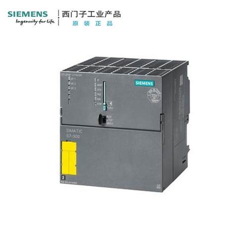 1P 6ES7368-3BF01-0AA0 IM360/IM361连接电缆5米6ES73683BF010AA0