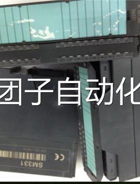 特价清仓SM331国产兼容西门子PLC S7-300 6ES7 331-1KF02 现货询