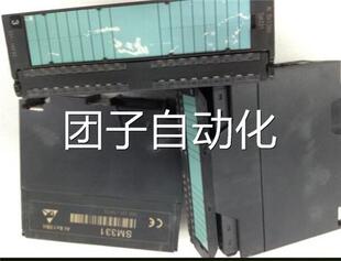 331 300 6ES7 现货询 1KF02 清仓SM331国产兼容西门子PLC 特价