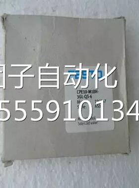 特价销售*磁新原装FE-STO电阀 CPE10-M1BH3GL-QS-6 全196847现货