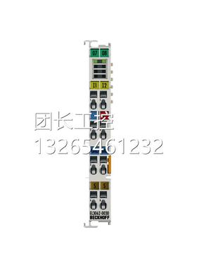 beckhof7f福倍EL282EL30/62-0030原装数字量输出模块扁EL2872/E平