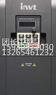 DB100 拆机 2R0 询价 英威腾伺服SV