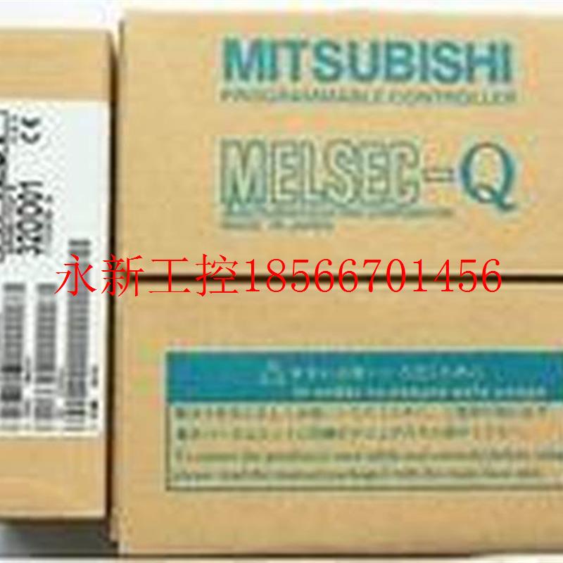 议价全新原装三菱Q系列模块 Q612B 质保一年 量大价优议价￥