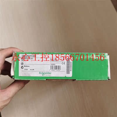 议价现货促销 全新原装 施耐德 140CPU11303 实物照片￥