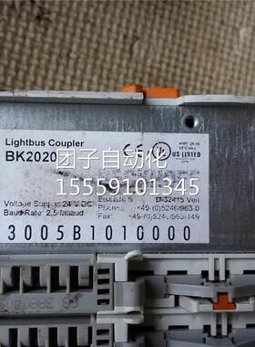 福正1品BECKHOF KL104 KL2倍F134询价