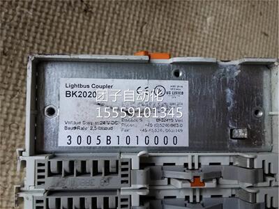 福正1品BECKHOF KL104 KL2倍F134询价