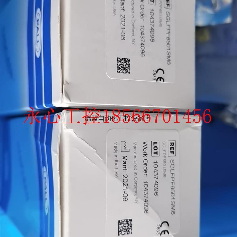 议价SGLFPF6501SM6 PALLA全新过滤器￥