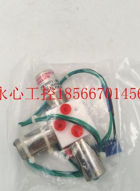议价BIO-CHEM VALVE电磁阀 080T3-S53 46507现货实拍现货￥