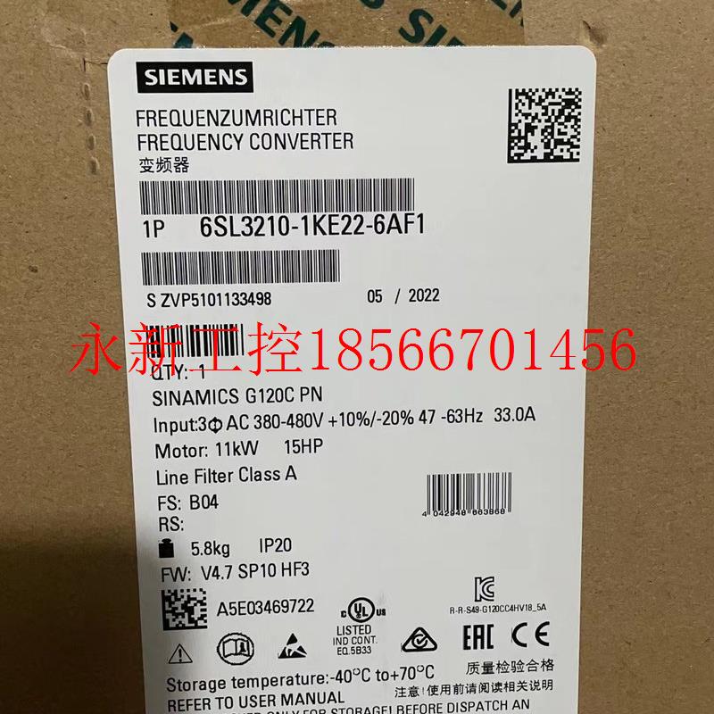 议价6SL3210-5BB22-2UV12.2KW-V20-220V变频器全新现货￥