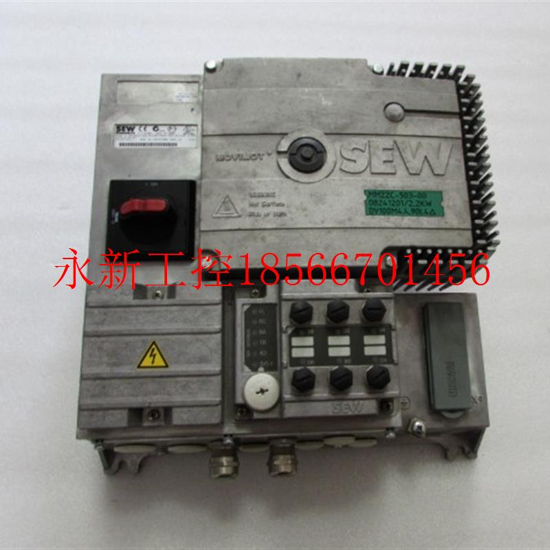 议价现货SEW  【  MFI32A/MM22C-503-00/Z18F 】一台重量7公斤 ￥