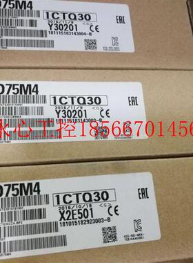 议价QD75MH4|QD75M4三菱运动控制器￥