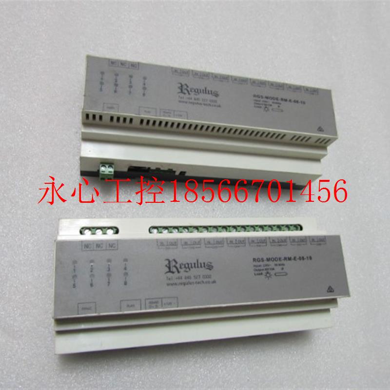 议价现货RGS-MODE-RM-E-08-10  有2台 一台重量 1·2斤 ￥