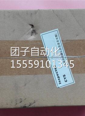 EJA430A 压力变送器EJA40DA-EMS4A-937/NF11 差压A变送器 未开封