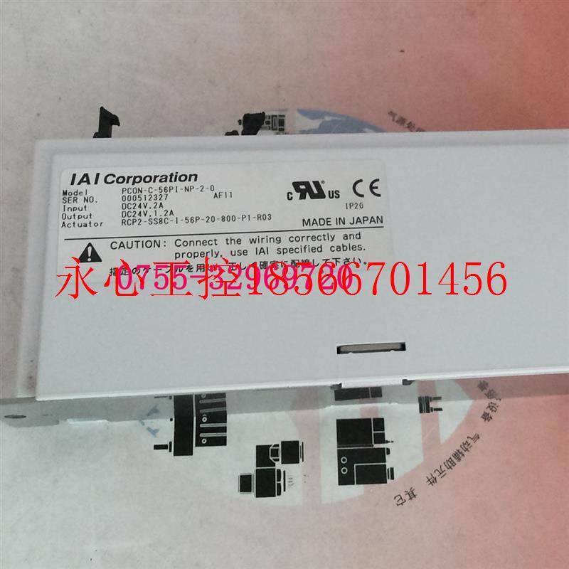 议价IAI全新原装控制器PCON-C-56PI-NP-2-0现货￥