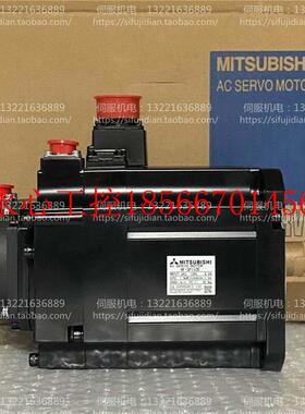 议价HF-SP152B三菱伺服电机 102B 52B 202B 352B 502B 702B K￥