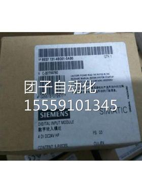 1P6ES7131-4BD01-00AB西门子T200S模块,16ES7131-4BDE0-0AB0询价