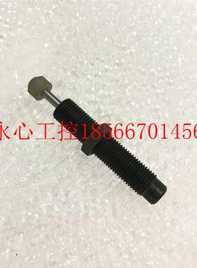 议价缓冲器 MC150EUMH现货￥