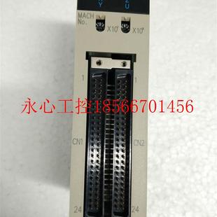 系列PLC 议价欧姆龙原装 NC433 CS1W 输出模块￥ 正品