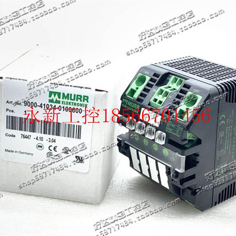议价9000-410340100600 穆尔能-电流分配器 MICO 4.智6穆尔 现￥