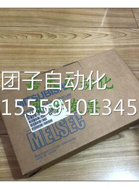 三品菱A/J71QE71装正OI问询价