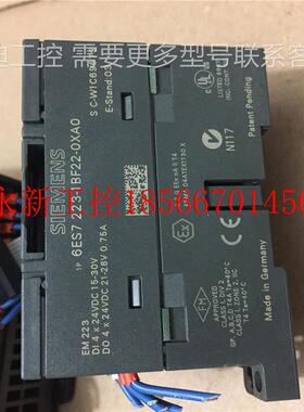议价德国进口 6ES7 223-1BF22-0XA0 拆机8成新 功能完好￥