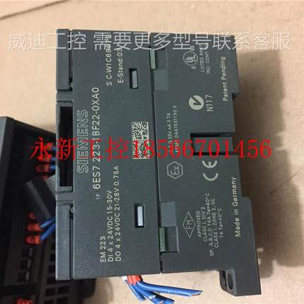 议价德国进口 6ES7 223-1BF22-0XA0 拆机8成新 功能完好￥