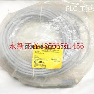 仓库现货 议价RSC 15M 572 欢迎议价￥ RKC