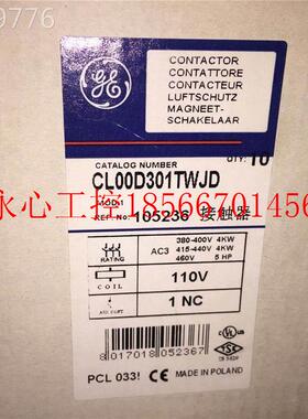 议价现货全J新进口原GE通用接触器CL00D30GE/通用1TWD直流线圈￥