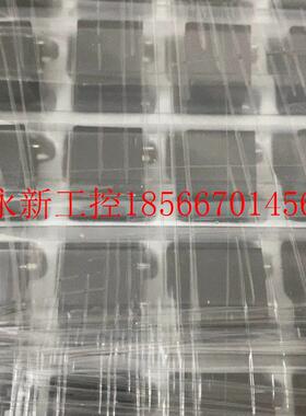 议价原装台湾川继电器832HA-1A-F-C,数量50pcs议价￥